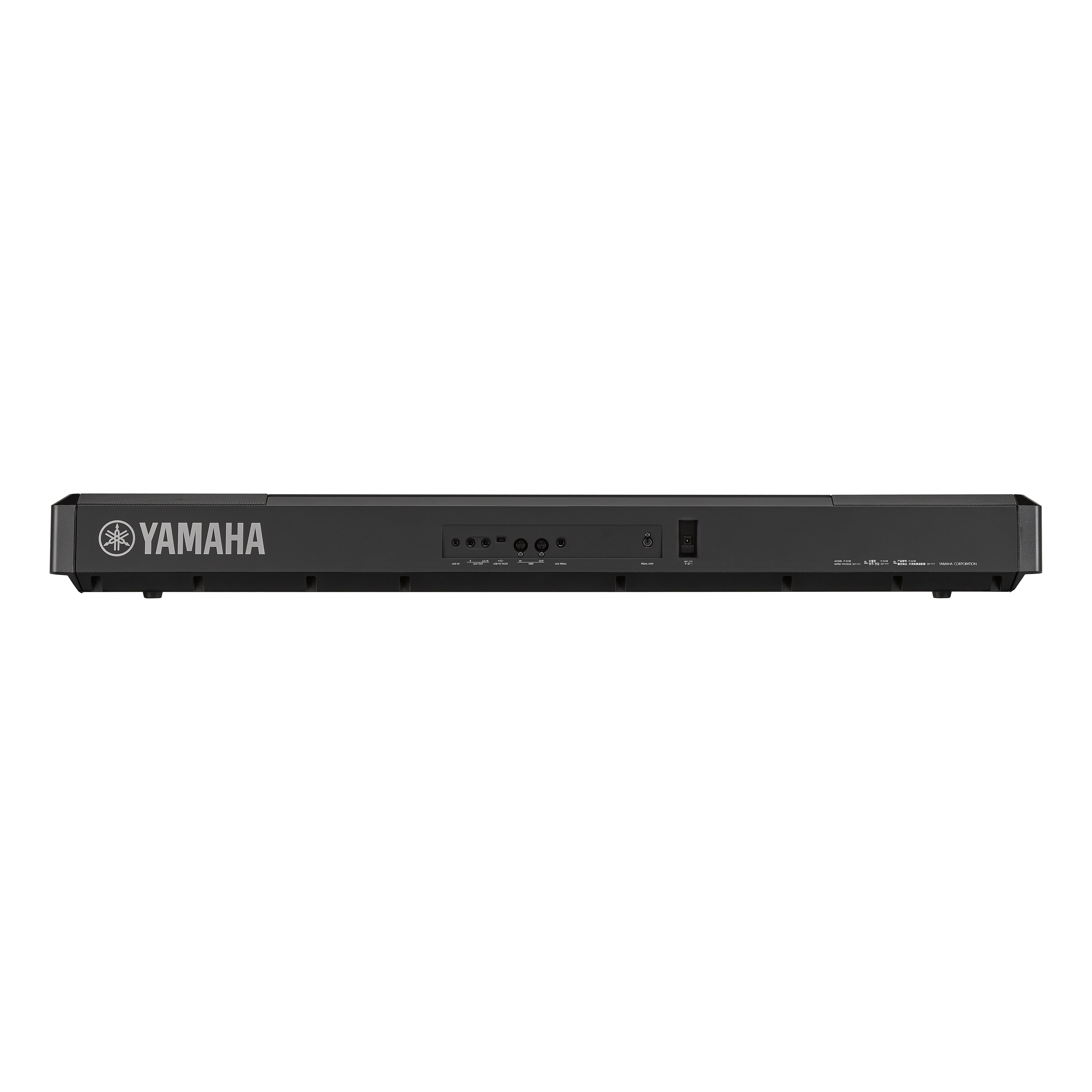 Yamaha P-525 B