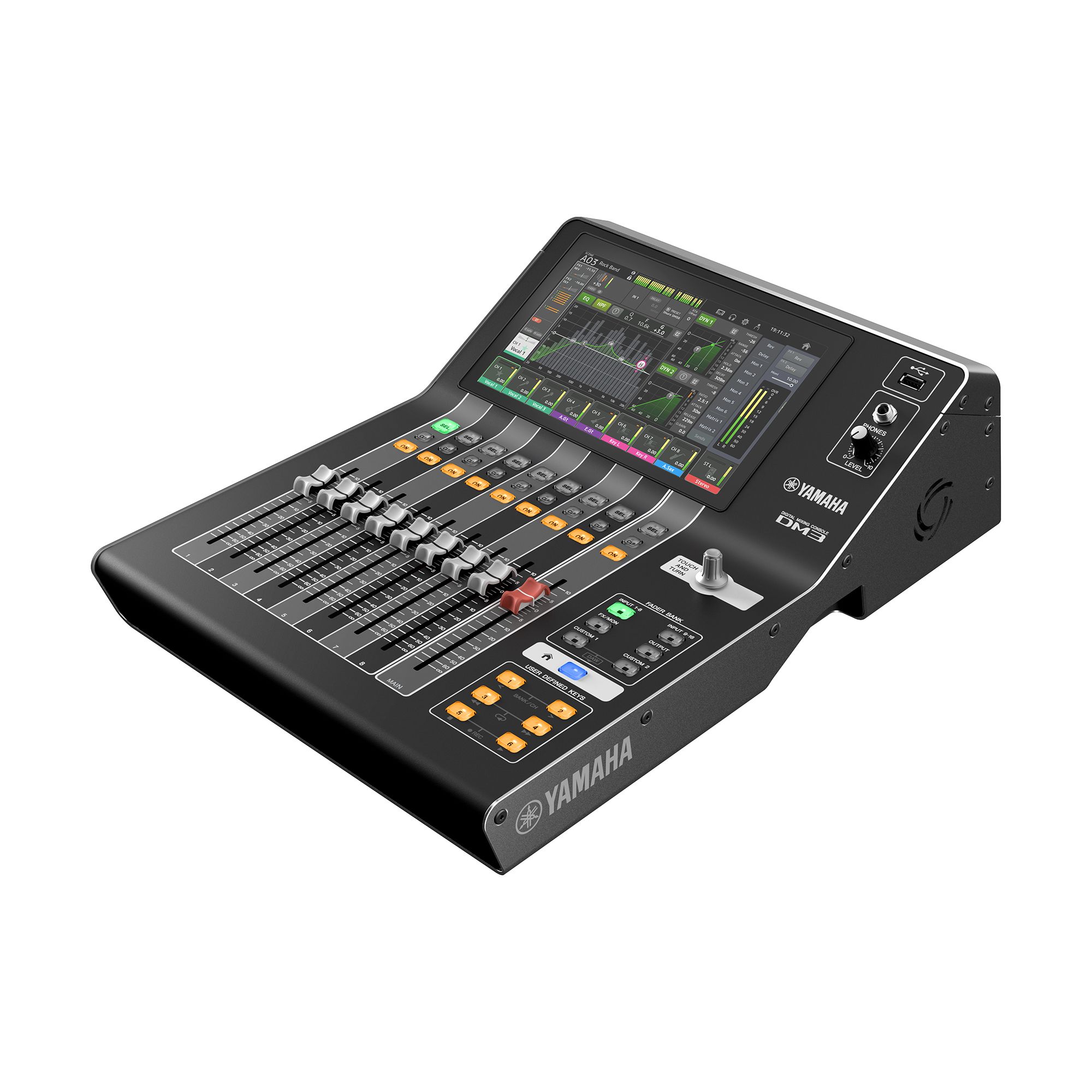 Yamaha DM3S Digitalmischpult