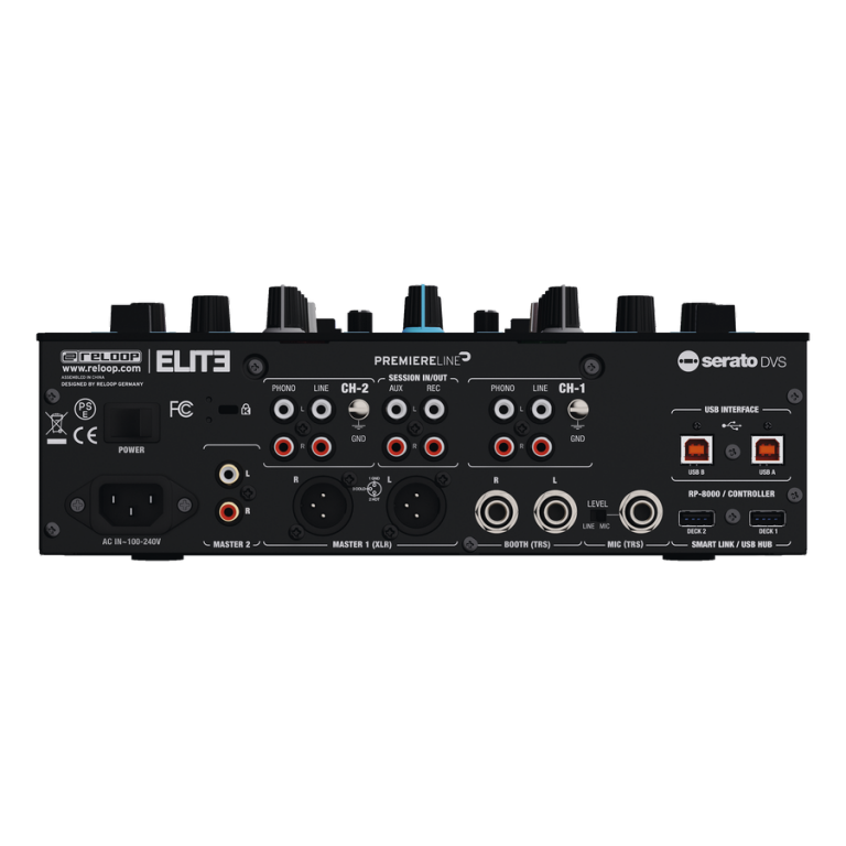 Reloop Elite + 2 x RP8000 MK2 Set