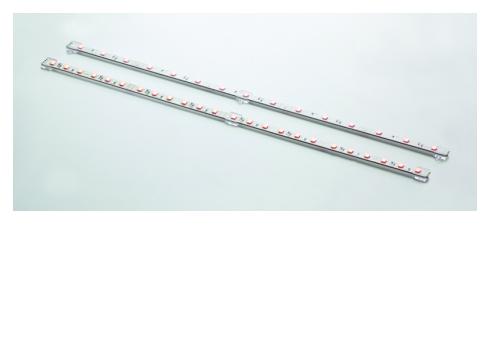 LED RGB Bar 12V 50cm