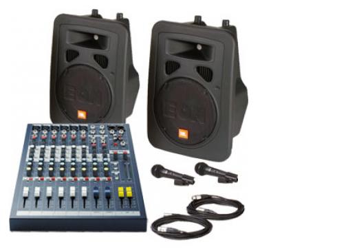 JBL E SYSTEM 10