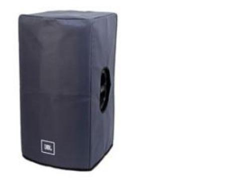 JBL PRX 635 CVR Cover BK